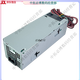 
Dell 3669 3080 3890 5080 3690 3881 3060 3880 MT desktop power supply 500W 400W [6+4+4+ Graphics card 8 pins]