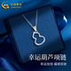 China Gold (CHINA GOLD) platinum gourd necklace PT950 platinum pendant Fulu clavicle chain holiday birthday gifts for family and friends PT950 platinum gourd pendant about 0.9g free silver chain