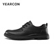 Yierkan men's shoes British style business lace-up casual shoes flat comfortable leather shoes for men 96972W black 40