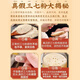 Nanjing Tongrentang Panax notoginseng powder replenishes qi and nourishes blood to relieve fatigue Yunnan Wenshan Panax notoginseng powder special Panax notoginseng powder e 750g 3 cans