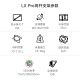 爱格升ergotron爱格升全新升级LX PRO高杆台式显示器支架机械臂升降旋转伸缩臂升级款45-695 45-695-292哑光黑