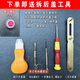 
XMSJ is suitable for LLOYD watch 14953 15308 15551 15913 16903 17101 watch battery 15913