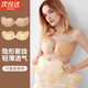 Luge stand-up breast patch for women's wedding dress silicone invisible strapless hidden style women's underwear anti-sagging push-up breast patch for big breasts Mango breast patch skin tone B