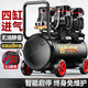 XMSJ air compressor inflatable pump small 220v portable industrial grade woodworking silent high pressure air pump air compressor 4290W*3-150L six-cylinder 3 motor industry 3180W+3890W+3990W+4290W
