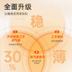 Yunnan Baiyao Heißkompression Dampf Augenmaske Selbstheizte Augenmaske 30 Tabletten Schlafmaske Linderung der Augenmüdigkeitskamille