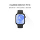 华为手表华为watch fit3 智能运动健康管理蓝牙通话NFC门禁交通支付送男女成人朋友 幻夜黑【晒单送表带+精美表盘】 【带图晒单送表盘】
