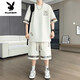 
Playboy (PLAYBOY) 2025 summer new short-sleeved youth trendy large-size casual sports suit for men fashion versatile two-piece set [Summer suit] 6195 white 2XL 150-170Jin [Jin equals 0.5 kg]