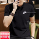 耐克（NIKE）商务OLO衫夏季正品翻领运动T恤男士休闲半袖FN3895官方旗舰正 黑色FN3895-010 纯棉透气 假一赔 S 推荐100-120斤
