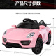 Bebel Children's Elektroauto-Spielzeugauto kann für vierrädrige Auto mit Fernbedienung für Jungen und Mädchen sitzen und für Kinderwagen fahren, um Geschenke zu machen. Standardkonfiguration [Single Drive 6V + Fernbedienung + Frühschulmusik] Jungengeburtstagsgeschenk für ein Jahr altes Geschenk für Mädchen