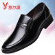 YRC Yierkang Zapatos de cuero New Genuine Leather Business Formal Wear Shoes para hombres SOMPLE SOLO COMOLENTE COMODADO CAPA DE PAPO MENDIDO DE MEDIO DE MEDIO MEDIOS