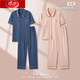 Pyjamas de couple Langsha pour femmes en été pur coton pur pantalon à manches courtes pour hommes en été de vêtements de maison mince en été ns105 femmes 12605 hommes 2xl Style pour hommes:
