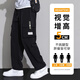 Pantalones de trabajo de canguro para hombres 2025 Nuevo estilo para adolescentes Summer de piernas abiertas de primavera y otoño Pantalones largos casuales para hombres 9930 Negro Regular 4xl Tamaño