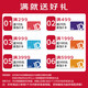 得力（deli）Q2612AXL大容量易加粉硒鼓适用惠普HP 1010 1020 Plus 1015 1012 3050 1018 M1005 MFP M1319f 1022打印机