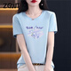 
ZGWT light luxury high-end brand short-sleeved T-shirt for women loose new summer fashion round neck versatile base shirt top 6212 gray pink short-sleeved XL (recommended 120-135 Jin [Jin equals 0.5 kg])