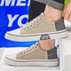 Changxiang Huili Men's Shoes 2025 Summer Nuevos zapatos de lienzo de moda zapatos de mesa transpirables versátiles versátiles de zapatillas casuales beige 42
