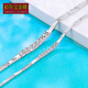 Centennial Baojinxiang platinum bracelet for women Pt950 platinum bracelet with diamond effect jewelry and jewelry birthday gift for girlfriend on Valentine's Day, weight 9.1-9.3 grams, length 16+1.5cm