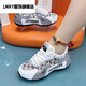 LMAY SHIJIAZHUANG MEIZU INLY NET AMMABRAUBLICH PIPEND Dad Schuhe Sportschuhe bequeme Para -Schuhe Tanzschuhe 9928 Männer und Frauen weiß und grau 38