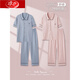 Pyjamas de couple Langsha pour femmes en été pur coton pur pantalon à manches courtes pour hommes en été de vêtements de maison mince en été ns105 femmes 12605 hommes 2xl Style pour hommes: