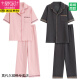 莫代尔纯棉翻领拉架短袖长裤睡衣女夏季可外穿宽松大码全棉家居服套装 YZ9737 XL 女士
