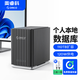 奥睿科（ORICO）硬盘柜2.5/3.5英寸机械硬盘硬盘盒存储读取sata多盘位外置外接存储盒子硬盘笼 【五盘位-不带盘版本】110TB扩容
