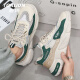 Tang Lion (Tonlion) Herrenschuhe Sommer Mesh Schuhe Herren Trendy Casual Sports Schuhe Herrendicke Vaters Schuhe Trendy Schuhe Reisgrün Größe 42