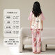 
Catman (MiiOW) 2025 new pajamas for women in summer pure cotton short-sleeved trousers cartoon cute spring and autumn thin summer home clothing set 684B little black bear 2XL (suggested height 168-178cm recommended
