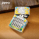 ZIPPO lighter official sterling silver luminous enamel eight directions come to finance windproof kerosene to send gifts from male elders. Sterling silver eight directions come to finance [new machine without oil] DY9918