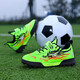 Chaussures de football officiel d'Anta Kids Football pour hommes et femmes Nails cassés pour les élèves primaires et secondaires Traine des enfants doux et pliables