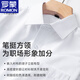 罗蒙（ROMON）纯棉条纹长袖衬衫男士春秋季商务休闲中青年抗皱免烫百搭衬衣男装 6636 40 建议130-140斤