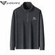 FALAMONE Armani plus velvet thickened long-sleeved T-shirt for men's autumn and winter sweatshirt middle-aged casual stand collar base shirt polo gray 1278 L 170[115-130Jin[Jin equals 0.5 kg]]