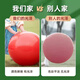 
Guangdula 18-inch super large balloons children's outdoor thickened colored large balloon park grass explosion-proof pat ball 10 sets