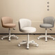 Huakai Star Stool Bar Chair Shoulding Home Beauty Silla de belleza Silla giratoria MATENIMIENTO Taburete Poschback Taburete Barrel BY672 Gray