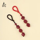 Putuo Mountain High Content Cinnabar Key Chain à trois combinaison Zodiaque Pendant Pendant Chaîne Mobile Année de l'année Gift Tiger Horse Dog