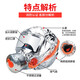 Zheye Fire Gas Mask Fire Escape Mask Anti-Smoke Fire Mask Hotel Special Fire Mask 3C Certified Filtering Fire Emergency Escape Self-Rescue Respirator Escape Mask TZL30 High Quality 200 Boxes