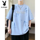 Playboy (Playboy) Teenager Sommer Ice Seide Kurzärärmelte T-Shirt Herren Sommer 2025 Neuer Stil schöner großer Kinder Top für Junior High School-Schüler JTTZ-693 Beige M 75 bis 105 Jin [Jin gleich 0,5 kg]