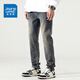 Jeans für Jungen Trendy Marke 2025 Sommer Neuer Retro American High Street Slim Straight Hosen Casual Hosen Männer 9901 Nostalgic Blue Lose Style S 80-100jin [Jin gleich 0,5 kg]