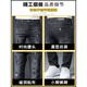 VFVQ Jeans Jeans Spring y Autumn 2025 New Casual Elastic Summer Slim Slim Long pantalones 7214 Negro + 6636 Gris 28