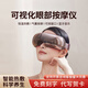 He Jiangong German holiday gift customization high-end technology to give customers birthday gifts for girls and ladies to best friends practical niche tea pink light gift box 8 zone airbag