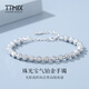 TTMIX oval platinum bracelet chain pt950 platinum transfer beads round bead bracelet for girlfriend 12.9-13.1g thick 5.0mm