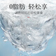 同仁堂【正宗同仁堂品牌】北京同仁堂造养青年即食冰糖燕窝补品节日礼品 70g*6