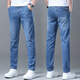 Emporio Armani Authentische Jeans für Männer Sommer dünne Männer gerade schlanke Fit Small Feast GLISTE Casual Long Hosen 683 Black Four Seasons regulär 33