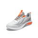Changxiang huili fashion printemps mascules de chores massiques mince baskets respirantes légères semelles molles chaussures de course masculines chaussures de voyage à lacets
