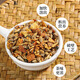 北京同仁堂玉米须桑叶苦瓜茶袋蒲公英青钱柳桑叶正品保障运费险 [1盒装][体 [1盒装][体验装]