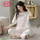 Langsha Light Luxury High-End-Sommerpyjamas Frauen reines Baumwolldünne kurzärmelige Hosen Student Cute Anzug Frühling und Herbst Lose Home Y9713 m (Empfohlen 75-95jin [Jin entspricht 0,5 kg])