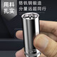 XMSJ SATA3/8 Zhongfei расширенная головка рукава быстро установлена ​​от Radder Harench Single 10 Hexagon Auto Movererer