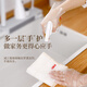 Good Wife Disposable Gloves Boxed TPE 200 Kitchen Housework Wear-Resistant Cleaning Household Durable