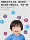 Xiaoyan Children's Early Educational Sleeping Book Finger-Point Reading Voice Book Baby Chinese and English Audiobooks Point Reading Pen Learning Machine Big Book - 35-Rechargeable Model 2000+ Point Reading