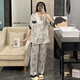 Pijama de seda de hielo modal para mujeres en verano conjunto de tres piezas de altura de manga corta seda nueva ropa de moda de verano de gran tamaño 3881-xing m