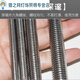 Yingtang stainless steel 304 extended screw screw hexagonal wall bolt M3M4M5M6M8M10M12 full tooth M6*100 one