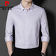皮尔卡丹（pierre cardin）品牌高档春秋高端桑蚕丝衬衫男长袖中年休闲商务免烫真丝条纹衬衣 黄格（9906） M 165(建议90-120穿斤)